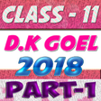 プログラムのアイコン：Account Class-11 Solution…