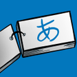 Japanese Memorizer - The best icon