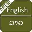 Ícone do programa: English to Lao Dictionary