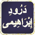 ไอคอนของโปรแกรม: Durood e Ibrahimi in Audi…