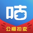 Ikona programu: 咕咕信鸽