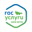 Ikona programu: Госуслуги Моя Югра
