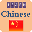 プログラムのアイコン：Learning simplified Chine…