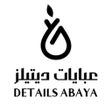 プログラムのアイコン：عبايات ديتيلز