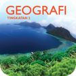 プログラムのアイコン：AR BT Geografi