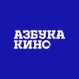 Icoon van programma: Азбука Кино