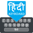 Easy Hindi Typing Keyboard