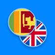 Programın simgesi: Sinhala-English Dictionar…