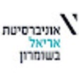 أيقونة البرنامج: Ariel Systems - Auto Logi…