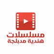 Ícone do programa: مسلسلات هندية مدبلجة