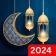 Ramadan Calendar 2023 Time