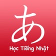 Program simgesi: Học Tiếng Nhật Cơ Bản