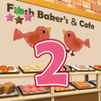 プログラムのアイコン：Opening day at a fresh ba…