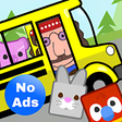 程序图标：Toddler Games Free for 2 …