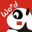 Ícone do programa: Learn Mandarin Chinese 50…