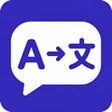プログラムのアイコン：Translator for Twitch