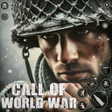 Ikon program: Call of World War 2 : Bat…