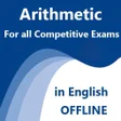 Icon of program: Arithmetic in English OFF…