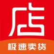 Ícone do programa: 店流宝
