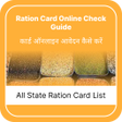 Icoon van programma: Ration Card Online Check …