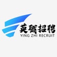英職招聘 icon