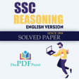 程序图标：SSC Reasoning - English