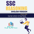 SSC Reasoning - English