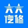 Icono de programa: 大大汽修