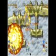 Ikon program: ACA NEOGEO GHOST PILOTS