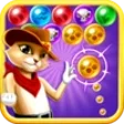 Programikonen: Witch Cat Pop Bubble Shoo…