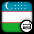 Иконка программы: Uzbekistan Radio
