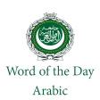 Arabic - Word of the Day