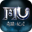 Ikona programu: 奇蹟MU:紀元
