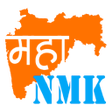 Ikona programu: MahaNMK - मराठी नौकरी कें…