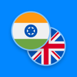 프로그램 아이콘: Hindi-English Dictionary