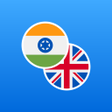Ícone do programa: Hindi-English Dictionary