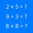 أيقونة البرنامج: Multiplication Game For K…
