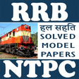 Ícone do programa: RRB NTPC Practice Papers