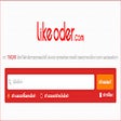 ไอคอนของโปรแกรม: เครื่องมือสั่งซื้อLikeord…