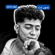 프로그램 아이콘: حمو الطيخا 2024 بدون نت