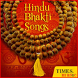 Ícone do programa: 500 Hindu Bhakti Songs