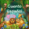 Spanish kids story with audio icon
