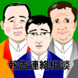 أيقونة البرنامج: Company slave breeding ga…