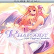 Иконка программы: Rhapsody: Marl Kingdom Ch…