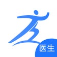 Ikona programu: 健康之路医务版