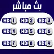 程序图标：مباريات اليوم YasineTv مب…
