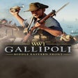 ไอคอนของโปรแกรม: Gallipoli