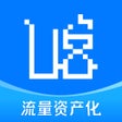 程序图标：U客-流量资产经营工具