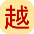 Symbol des Programms: Han Viet Tu Dien