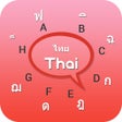 Thai Keyboard - Thai Input Keyboard